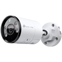 TP-Link Vigi C385 (2.8 мм)