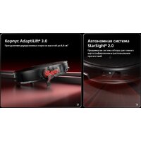 Робот-пылесос Roborock Saros 20 S2052-02 (черный) - Превью изображения №3 — Интернет-магазин ПроЗаказ