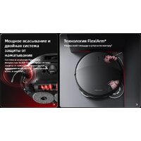 Робот-пылесос Roborock Saros 20 S2052-02 (черный) - Превью изображения №4 — Интернет-магазин ПроЗаказ