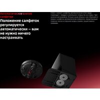 Робот-пылесос Roborock Saros 20 S2052-02 (черный) - Превью изображения №8 — Интернет-магазин ПроЗаказ