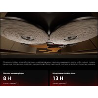 Робот-пылесос Roborock Saros 20 S2052-02 (черный) - Превью изображения №10 — Интернет-магазин ПроЗаказ