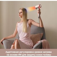 Фен Dreame Hairdryer Gusto AHG40A (розовый) - Превью изображения №16 — Интернет-магазин ПроЗаказ
