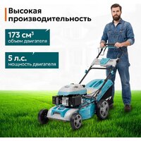 Газонокосилка GPT GLM-Т4636SA - Превью изображения №24 — Интернет-магазин ПроЗаказ