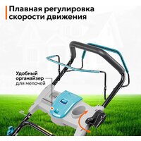 Газонокосилка GPT GLM-Т4636SA - Превью изображения №17 — Интернет-магазин ПроЗаказ