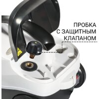 Пароочиститель Bort BDR-2300-R - Превью изображения №7 — Интернет-магазин ПроЗаказ