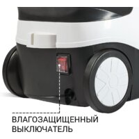 Пароочиститель Bort BDR-2300-R - Превью изображения №5 — Интернет-магазин ПроЗаказ
