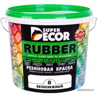 Super Decor Rubber 6 кг (№00 белоснежный)