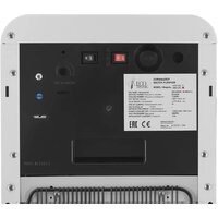 Кулер для воды Ecotronic A60-U4L (белый) - Превью изображения №9 — Интернет-магазин ПроЗаказ