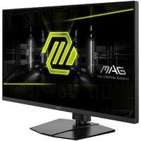 Игровой монитор MSI MAG 322URDF E16 - Превью изображения №5 — Интернет-магазин ПроЗаказ