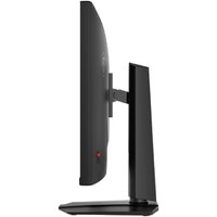 Игровой монитор MSI MAG 322URDF E16 - Превью изображения №4 — Интернет-магазин ПроЗаказ