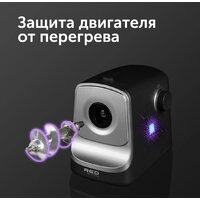 Мясорубка RED Solution RMG-1213 - Превью изображения №5 — Интернет-магазин ПроЗаказ