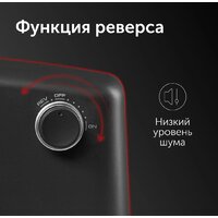 Мясорубка RED Solution RMG-1213 - Превью изображения №8 — Интернет-магазин ПроЗаказ