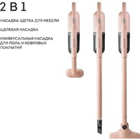 Пылесос Galaxy Line GL6221 (бежевый) - Превью изображения №4 — Интернет-магазин ПроЗаказ