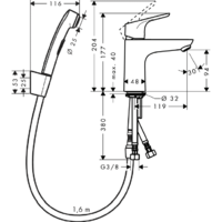 Смеситель с лейкой для биде Hansgrohe Focus 31927000 - Превью изображения №2 — Интернет-магазин ПроЗаказ