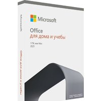 Microsoft Office 2021 Для дома и учебы (1 ПК, бессрочная лицензия)