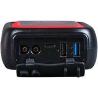 Портативное пусковое устройство Fubag Drive 600 46673 - Превью изображения №5 — Интернет-магазин ПроЗаказ