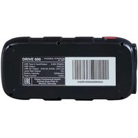 Портативное пусковое устройство Fubag Drive 600 46673 - Превью изображения №7 — Интернет-магазин ПроЗаказ