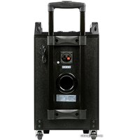 Патибокс Dialog AO-210 - Превью изображения №2 — Интернет-магазин ПроЗаказ