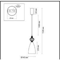 Подвесная люстра Odeon Light Palleta 5046/12LC - Превью изображения №4 — Интернет-магазин ПроЗаказ