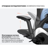 Офисное кресло SPARX Enigma (черный) - Превью изображения №5 — Интернет-магазин ПроЗаказ