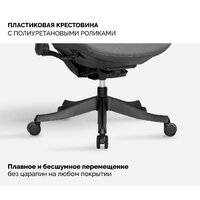 Офисное кресло SPARX Enigma (черный) - Превью изображения №10 — Интернет-магазин ПроЗаказ