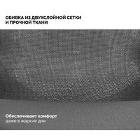 Офисное кресло SPARX Enigma (черный) - Превью изображения №8 — Интернет-магазин ПроЗаказ