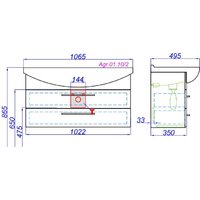  Aqwella Тумба под умывальник Allegro 105 Agr.01.10/2 (подвесная) - Превью изображения №2 — Интернет-магазин ПроЗаказ