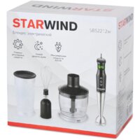 Погружной блендер StarWind SBS2212W - Превью изображения №9 — Интернет-магазин ПроЗаказ