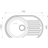 Кухонная мойка GranFest QUARZ Z-18 (бежевый) - Превью изображения №3 — Интернет-магазин ПроЗаказ