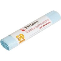 Perfecto Linea 46-142250