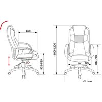 Офисное кресло Бюрократ CH-839 (черный) - Превью изображения №6 — Интернет-магазин ПроЗаказ