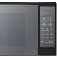 Микроволновая печь LG MS2042DARB - Превью изображения №5 — Интернет-магазин ПроЗаказ