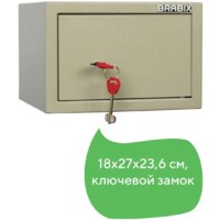 Мебельный сейф Brabix D-18m - Превью изображения №7 — Интернет-магазин ПроЗаказ