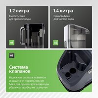 Пылесос Kiwi KCC-4320B - Превью изображения №3 — Интернет-магазин ПроЗаказ