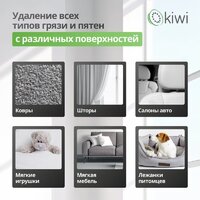 Пылесос Kiwi KCC-4320B - Превью изображения №4 — Интернет-магазин ПроЗаказ