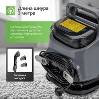 Пылесос Kiwi KCC-4320B - Превью изображения №9 — Интернет-магазин ПроЗаказ