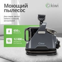 Пылесос Kiwi KCC-4320B - Превью изображения №2 — Интернет-магазин ПроЗаказ