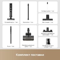 Пылесос Dreame G10 Combo Wet and Dry Vacuum HHV11A (евровилка, черный) - Превью изображения №11 — Интернет-магазин ПроЗаказ
