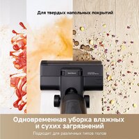 Пылесос Dreame G10 Combo Wet and Dry Vacuum HHV11A (евровилка, черный) - Превью изображения №8 — Интернет-магазин ПроЗаказ