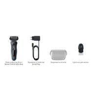 Электробритва Braun Series 5 51-M1000s - Превью изображения №8 — Интернет-магазин ПроЗаказ
