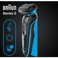 Электробритва Braun Series 5 51-M1000s - Превью изображения №3 — Интернет-магазин ПроЗаказ