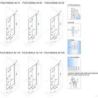 Душевая дверь Rea Fold Modul 70 N2 (хром/прозрачное стекло) - Превью изображения №7 — Интернет-магазин ПроЗаказ