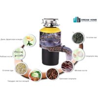 Измельчитель пищевых отходов Bone Crusher BC 810 - Превью изображения №7 — Интернет-магазин ПроЗаказ