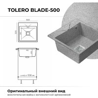 Кухонная мойка Polygran Blade 500 (светло-серый) - Превью изображения №2 — Интернет-магазин ПроЗаказ