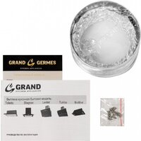 Кухонная вытяжка Grand Belfor Push 60 (белый) - Превью изображения №13 — Интернет-магазин ПроЗаказ