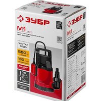 Дренажный насос Зубр Мастер НПЧ-М1-550 - Превью изображения №6 — Интернет-магазин ПроЗаказ