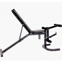Силовой комплекс DFC Homegym D943 - Превью изображения №4 — Интернет-магазин ПроЗаказ