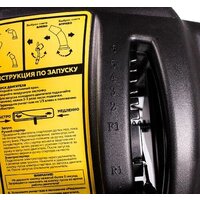 Снегоуборщик Champion STT1170E - Превью изображения №13 — Интернет-магазин ПроЗаказ