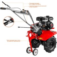 Мотоблок бензиновый Зубр МТБ-400 - Превью изображения №6 — Интернет-магазин ПроЗаказ