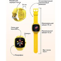 Детские умные часы Elari KidPhone Fresh 4G (желтый) - Превью изображения №17 — Интернет-магазин ПроЗаказ